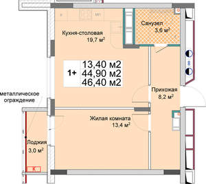 1-к квартира, вторичка, 46м2, 8/12 этаж