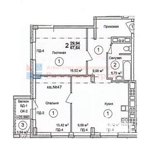 2-к квартира, вторичка, 71м2, 9/16 этаж