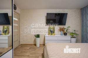 3-к квартира, вторичка, 59м2, 1/9 этаж