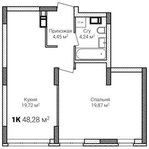 1-к квартира, строящийся дом, 48м2, 3/15 этаж