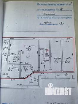 4-к квартира, вторичка, 283м2, 1/6 этаж