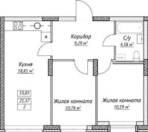2-к квартира, вторичка, 54м2, 2/14 этаж