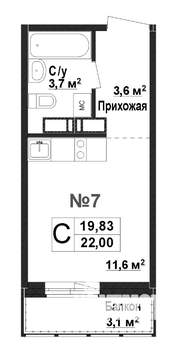 1-к квартира, вторичка, 20м2, 1/17 этаж