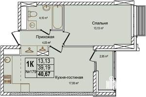 1-к квартира, вторичка, 41м2, 3/12 этаж