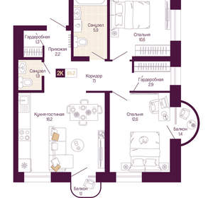 2-к квартира, вторичка, 63м2, 3/25 этаж