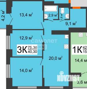 3-к квартира, вторичка, 76м2, 20/22 этаж