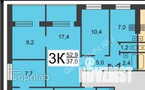 3-к квартира, вторичка, 53м2, 9/9 этаж