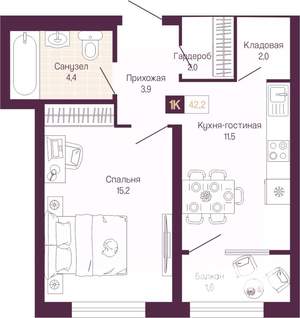 1-к квартира, вторичка, 41м2, 7/11 этаж