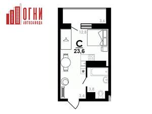 Студия квартира, строящийся дом, 24м2, 17/25 этаж