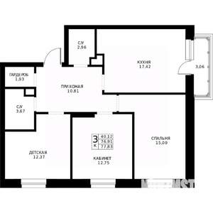 3-к квартира, строящийся дом, 78м2, 2/24 этаж
