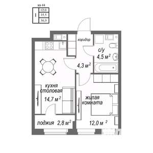 1-к квартира, строящийся дом, 37м2, 7/9 этаж