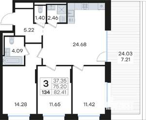 3-к квартира, вторичка, 82м2, 2/13 этаж