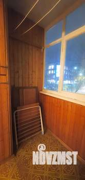 3-к квартира, вторичка, 61м2, 3/9 этаж