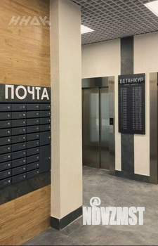 3-к квартира, вторичка, 106м2, 18/24 этаж