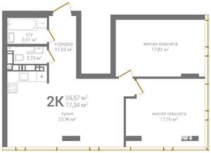 2-к квартира, вторичка, 77м2, 24/25 этаж