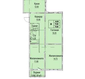 3-к квартира, вторичка, 76м2, 1/9 этаж