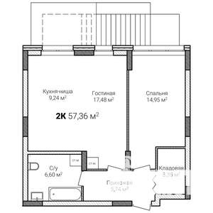 2-к квартира, строящийся дом, 57м2, 1/15 этаж