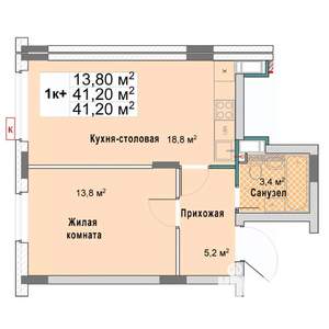1-к квартира, вторичка, 41м2, 8/12 этаж