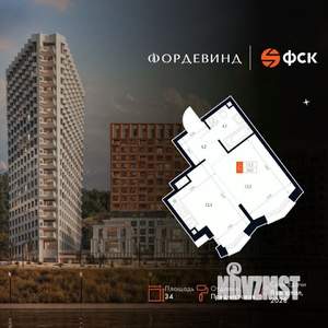 Студия квартира, вторичка, 34м2, 6/20 этаж