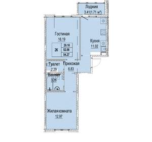 Фото квартиры на продажу (1)