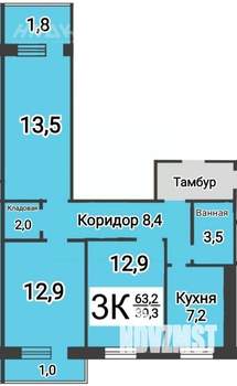 3-к квартира, вторичка, 63м2, 8/9 этаж