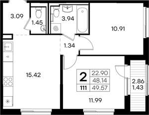 2-к квартира, вторичка, 50м2, 1/9 этаж