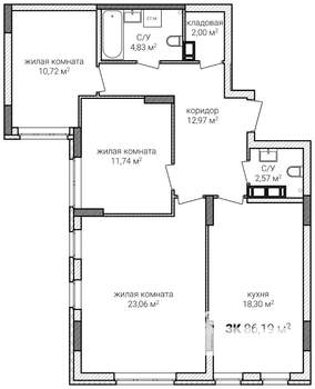 3-к квартира, строящийся дом, 86м2, 11/13 этаж