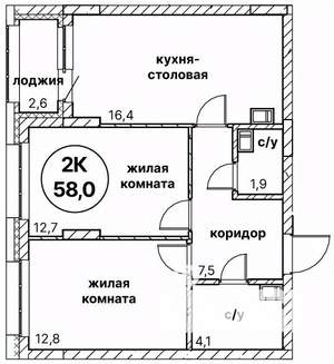 2-к квартира, вторичка, 58м2, 3/13 этаж