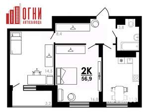 2-к квартира, вторичка, 57м2, 16/25 этаж