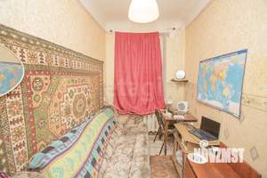 2-к квартира, вторичка, 31м2, 1/2 этаж