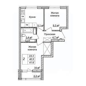 2-к квартира, строящийся дом, 42м2, 22/25 этаж