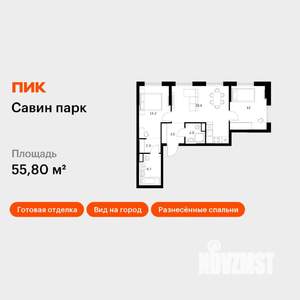 2-к квартира, вторичка, 56м2, 1/25 этаж