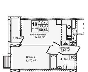 1-к квартира, вторичка, 40м2, 2/12 этаж