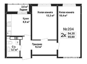 2-к квартира, вторичка, 54м2, 1/17 этаж