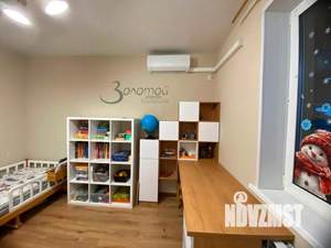 2-к квартира, вторичка, 58м2, 14/18 этаж