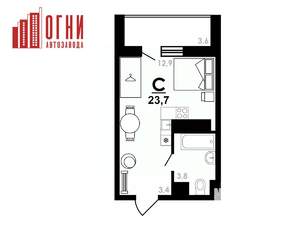 Студия квартира, строящийся дом, 24м2, 15/25 этаж