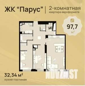 2-к квартира, строящийся дом, 97м2, 19/25 этаж