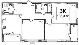 3-к квартира, строящийся дом, 103м2, 9/17 этаж