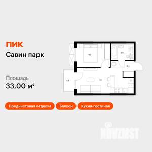 1-к квартира, вторичка, 33м2, 19/25 этаж