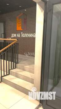 2-к квартира, вторичка, 61м2, 1/11 этаж