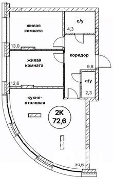 2-к квартира, вторичка, 73м2, 2/13 этаж