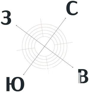 1-к квартира, вторичка, 53м2, 6/9 этаж