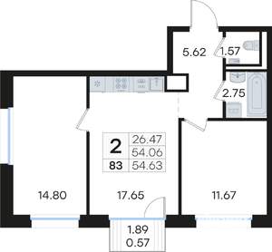 2-к квартира, вторичка, 55м2, 9/13 этаж