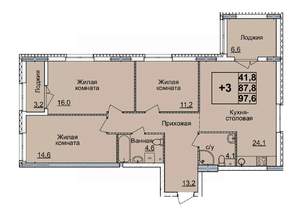 3-к квартира, вторичка, 97м2, 2/20 этаж