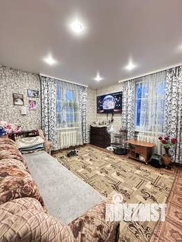 2-к квартира, вторичка, 50м2, 2/2 этаж