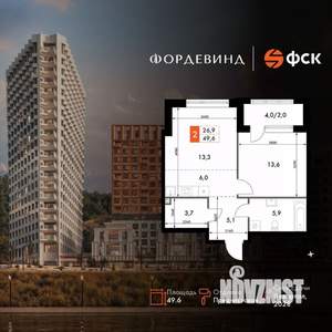 2-к квартира, вторичка, 50м2, 12/20 этаж