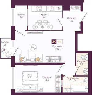 2-к квартира, вторичка, 54м2, 4/12 этаж