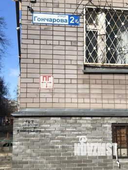 4-к квартира, сданный дом, 98м2, 1/10 этаж