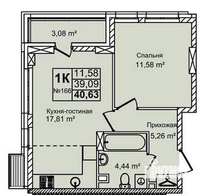 1-к квартира, строящийся дом, 41м2, 2/16 этаж