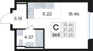 Студия квартира, вторичка, 31м2, 2/13 этаж